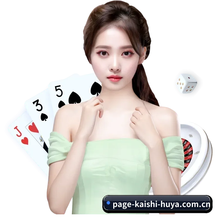AI 革新
